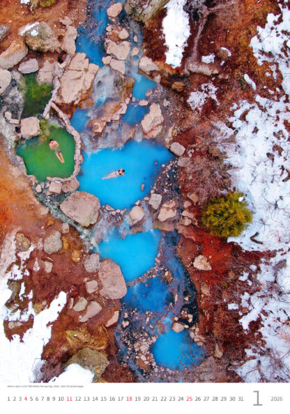 Monatsbild des Kalenders "World from Above 2026", Monat January
